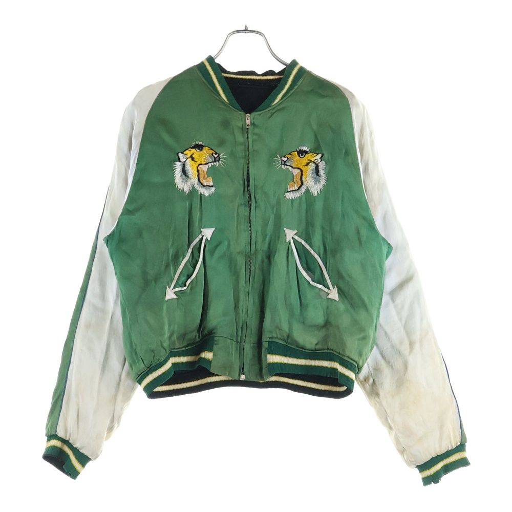 KOREAベトジャン50s スカジャン 龍刺繍 1950s Japanese Souvenir