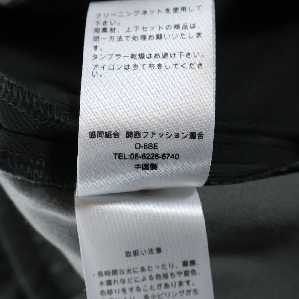 bal バル 24 AW × FARAH Original Dot Comme ファーラー オリジナル ドット コム パンツ カーキ