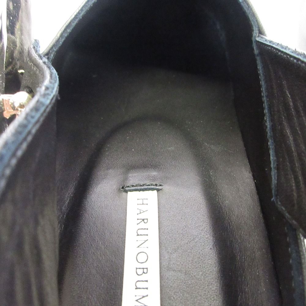 ハルノブムラタ