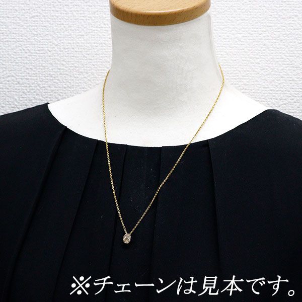 ダイヤモンド ペンダントトップ