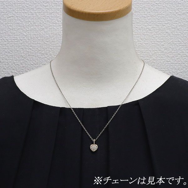 K18YG ダイヤモンド ペンダントトップ 0.50ct ハート FORTGASGNV_COM_BR