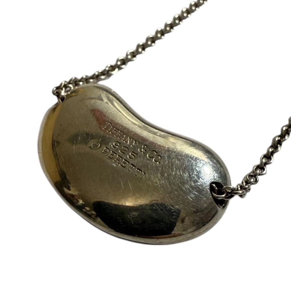 ラージサイズ ビーン