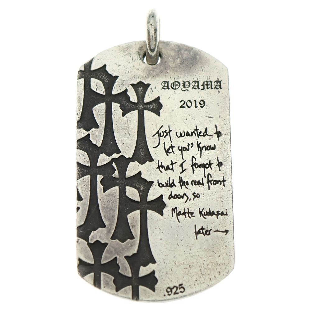 CHROME HEARTS クロムハーツ D TAG LRG LTD AOYAMA 20 TH 青山20周年 ラージドッグタグ ペンダントトップ シルバー