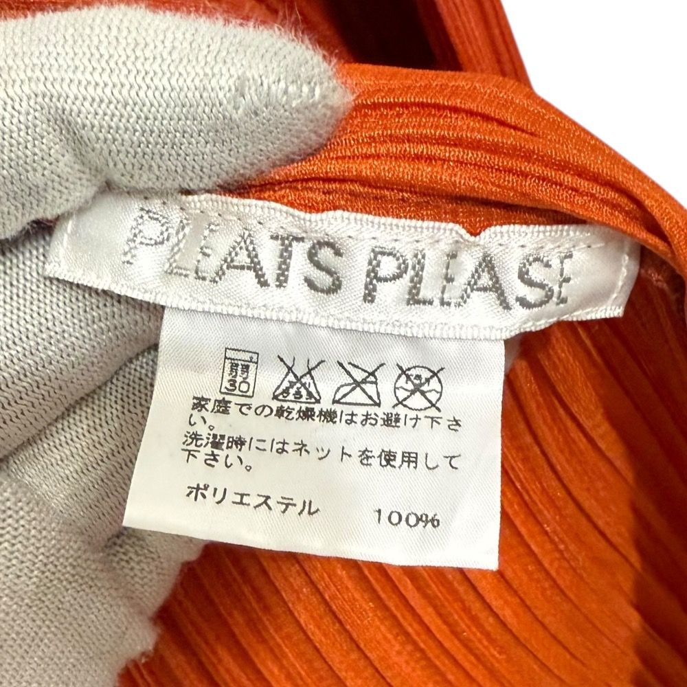 美品 PLEATS PLEASE ISSEY MIYAKE プリーツプリーズ イッセイミヤケ