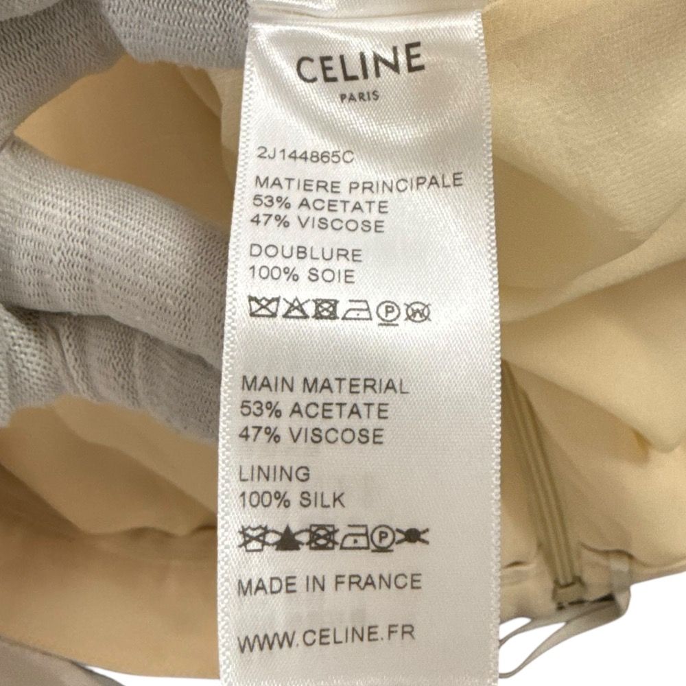 プリーツスカート