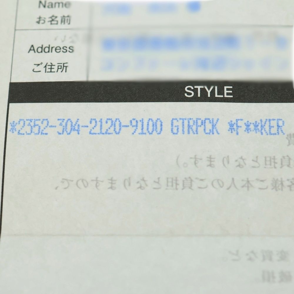 ギターピック ペンダントトップ