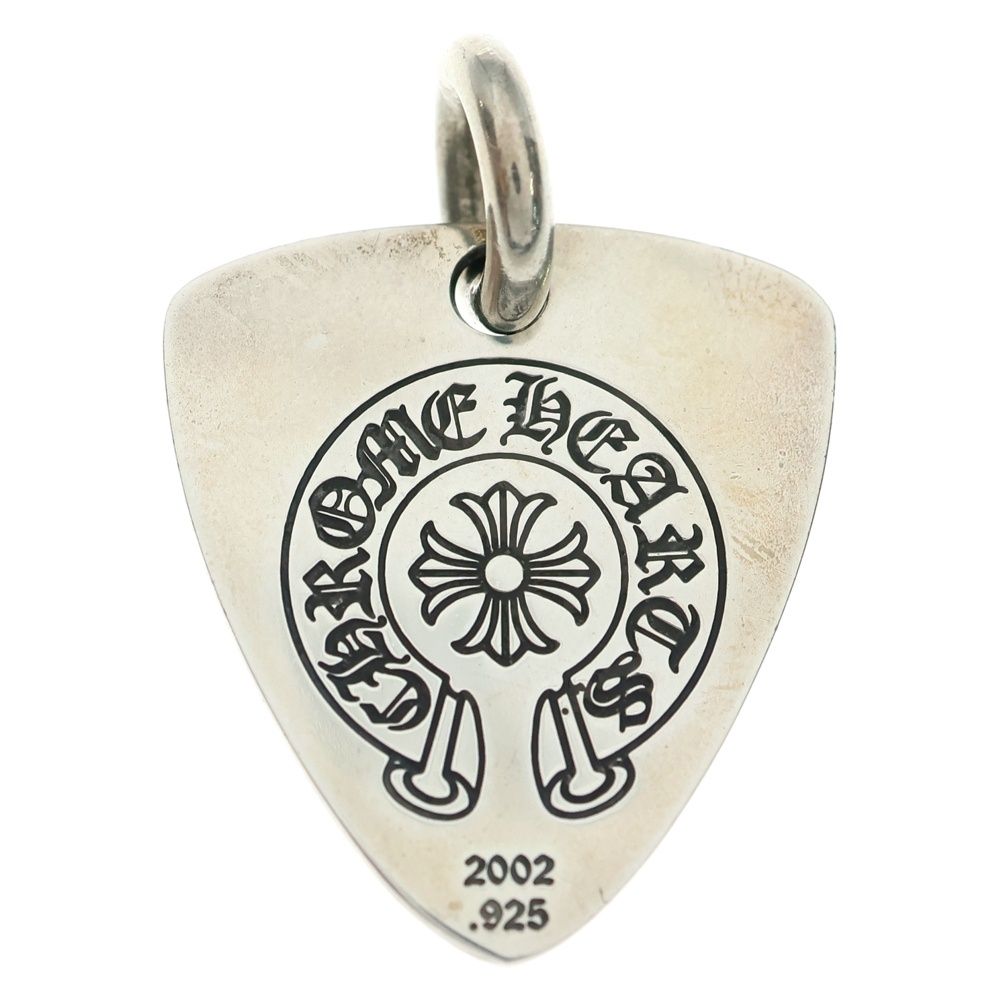CHROME HEARTS クロムハーツ GUITAR PICK ギターピック ペンダントトップ シルバー BCA275