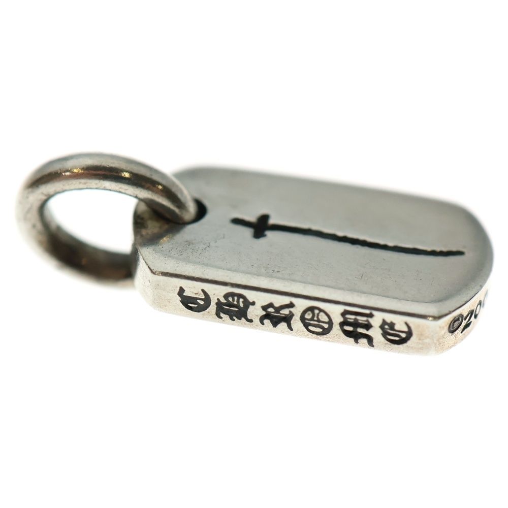  CHROME HEARTS クロムハーツ D T TNY RS CRS タイニードッグタグRSクロス チャーム ネックレストップ シルバー その他 アクセサリー