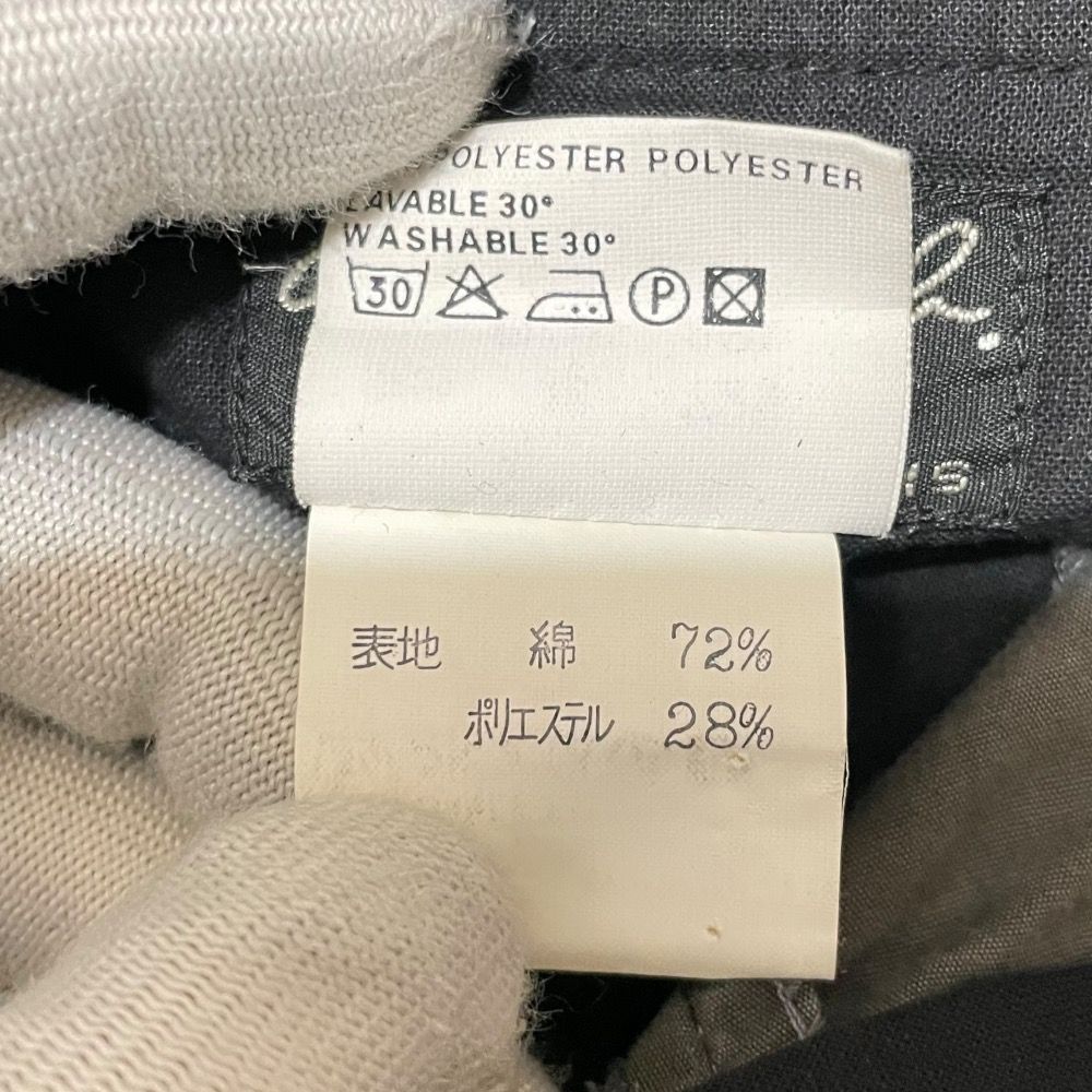 セットアップ サイズ