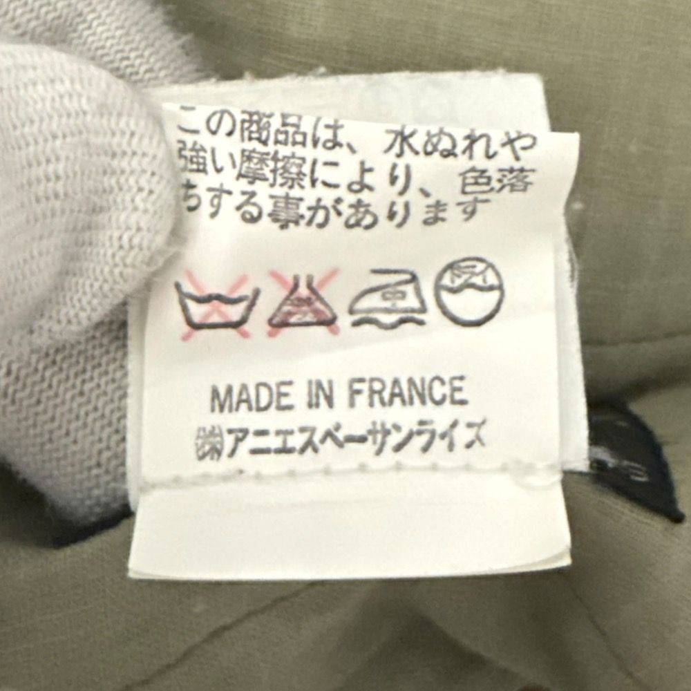 スラックスパンツ