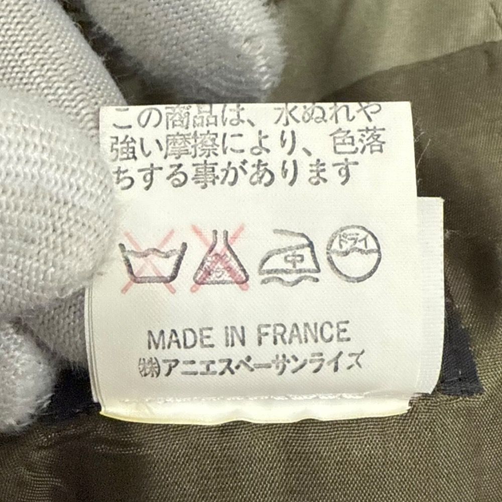 agnes b. アニエスベー フランス製 テーラードジャケット スラックスパンツ セットアップ スーツ サイズ52 40 カーキ メンズ 古着 KANDAIZUMI_COM