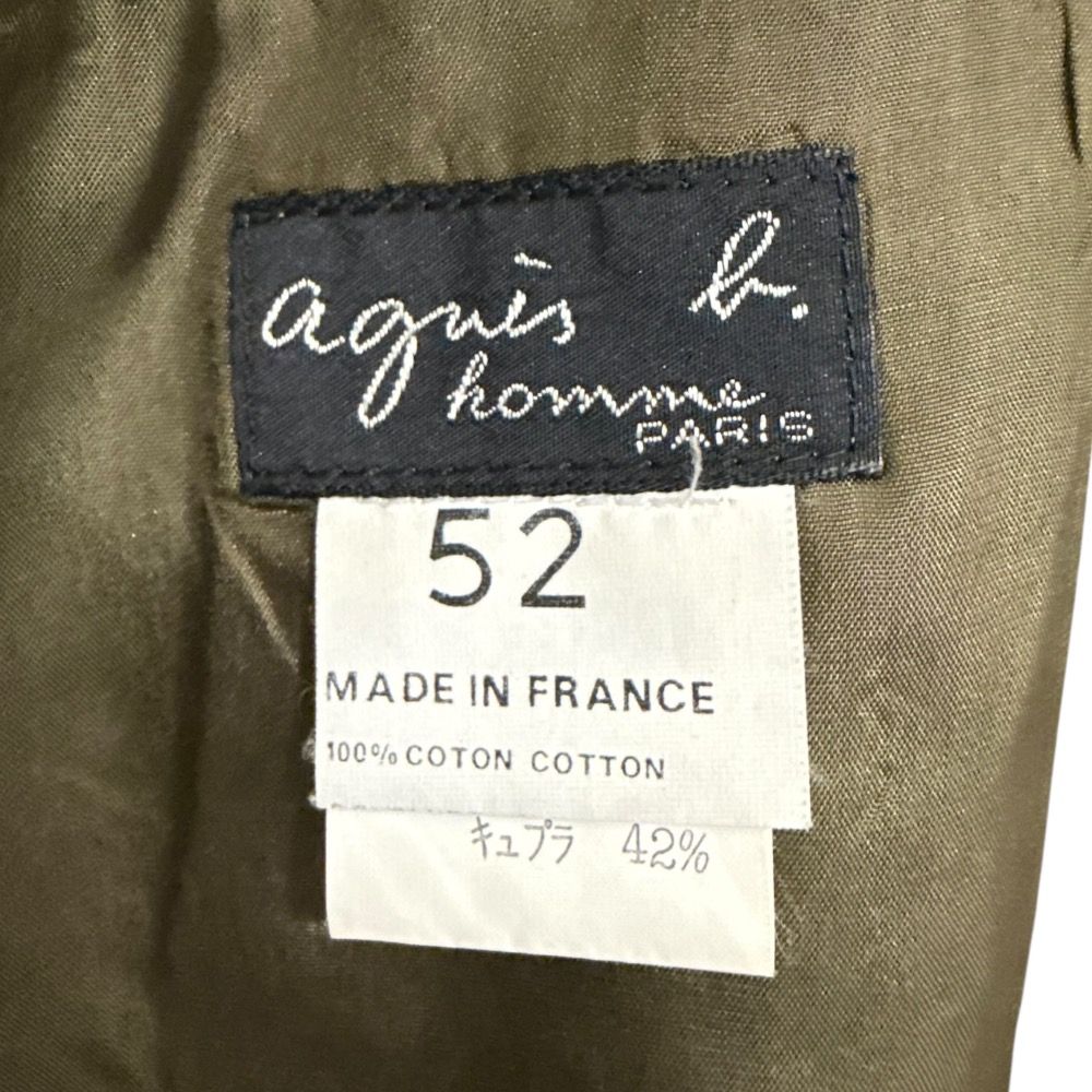 アニエスベー フランス製