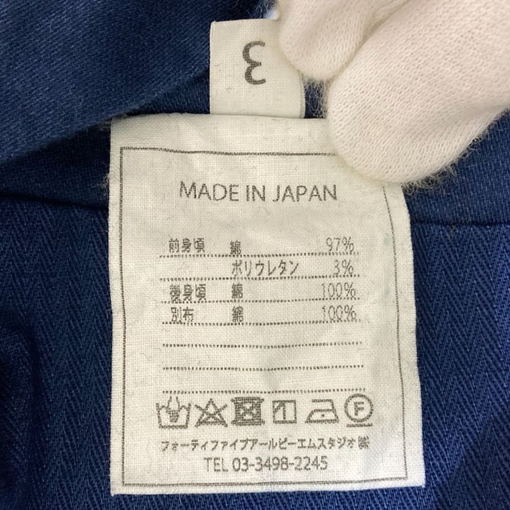  45 R フォーティーファイブアール コーデュロイ×麦サテンの908ベスト 8091060 サイズ3 ブラック レディース 古着 ベスト ジレ ベスト ジレ ビスチェ