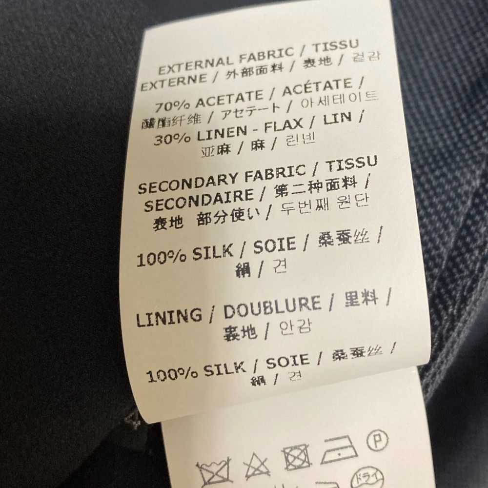 ウエストマーク