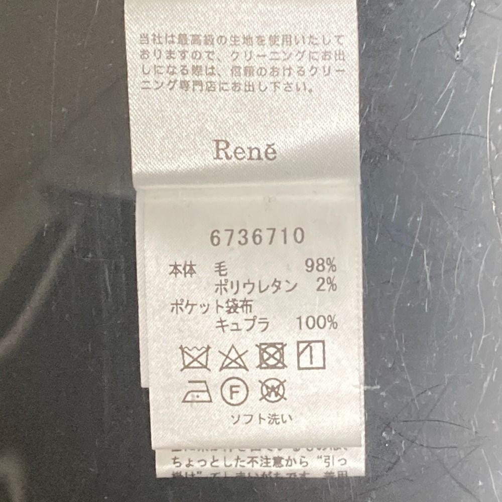 サイズ34 ブラック