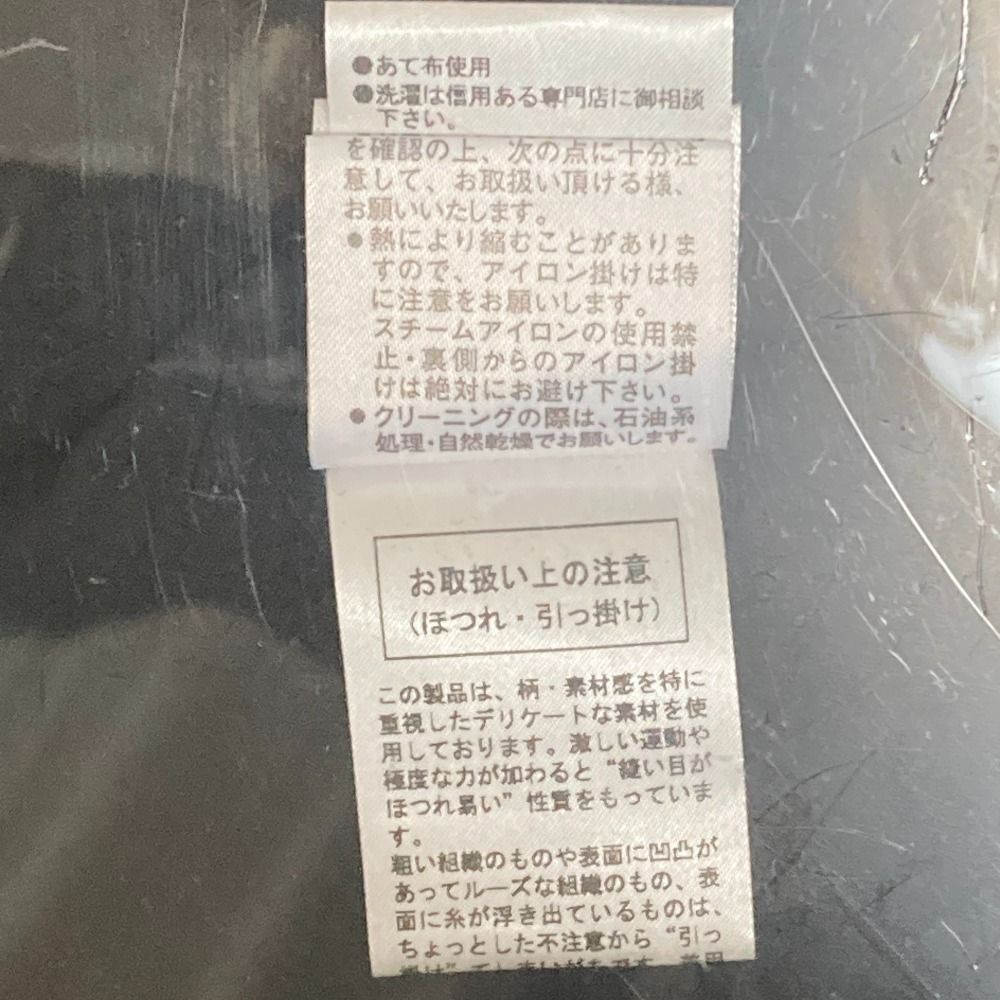 サイズ34 ブラック