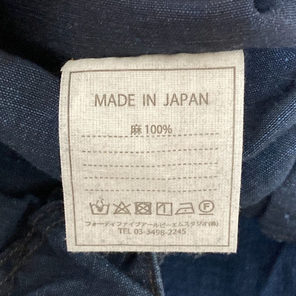 45R フォーティーファイブアール リネンデニム イージー ロングスカート 5034037 サイズ2 インディゴ レディース 古着 GULLKHAN_COM