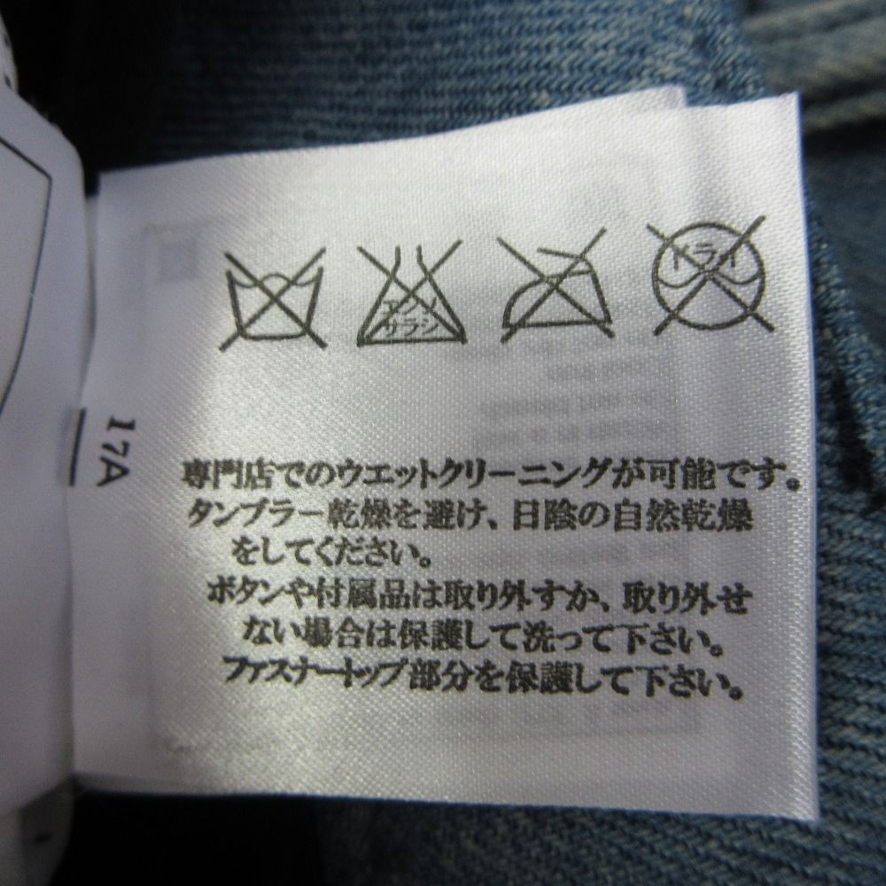 ブルー レディース