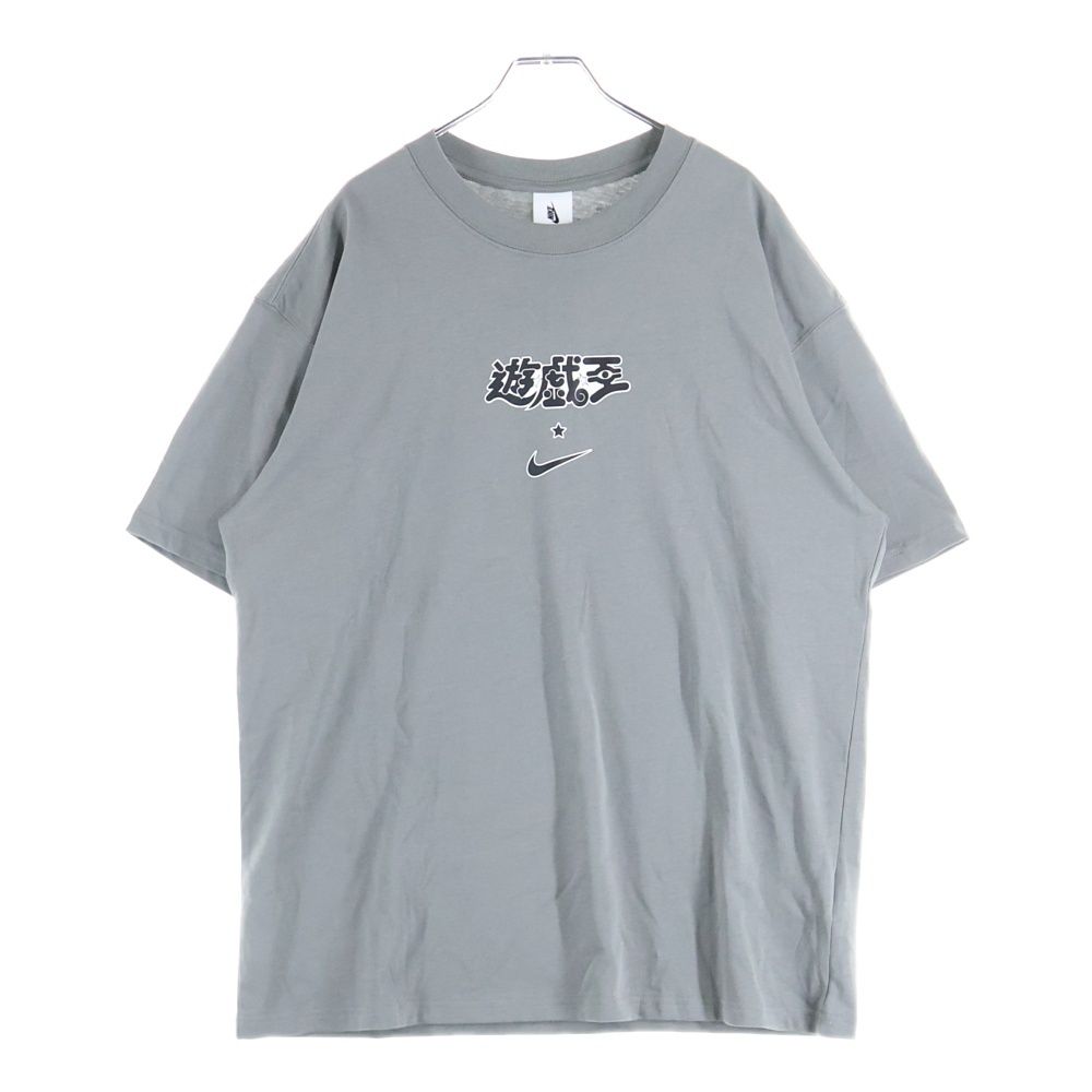 NIKE (ナイキ) ×Yu-Gi-Oh! Solo Swoosh Tee 遊戯王 半袖Tシャツ グレー
