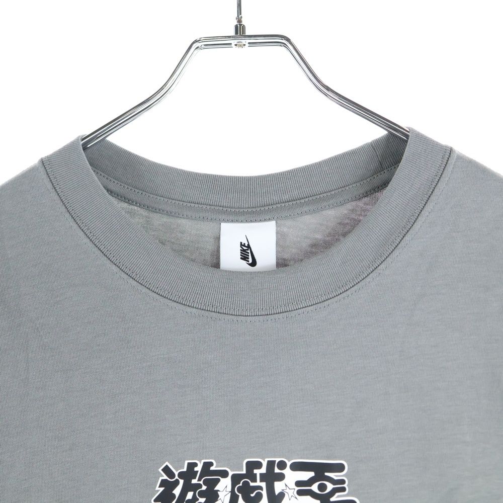 遊戯王× Nike グレー Tシャツ S 新品未使用 日本限定 Nike✖️遊戯王 メンズソロスウッシュTシャツ グレー(日本限定カラー