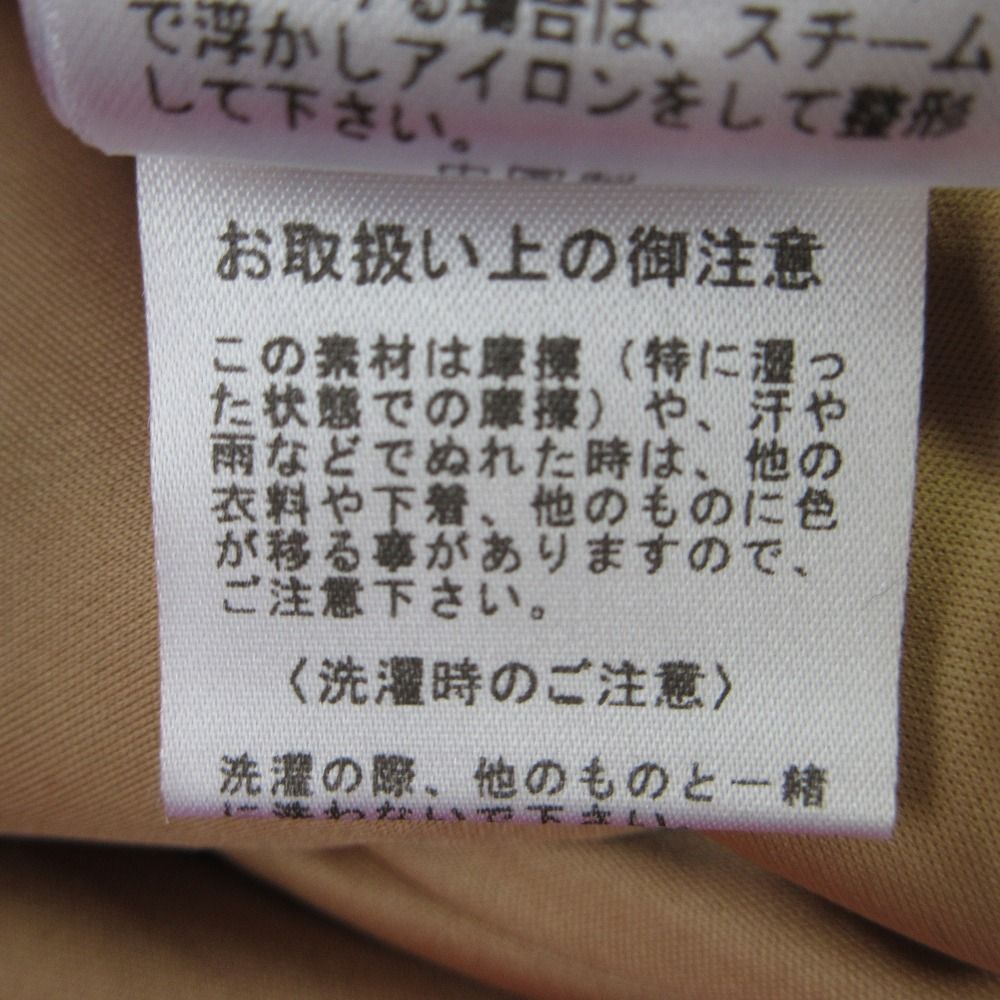 ノースリーブ カットワーク