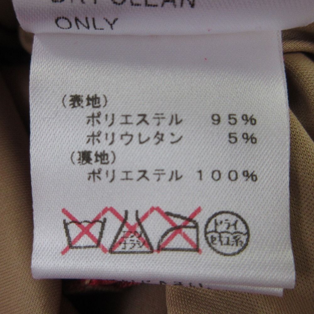 レディース 古着