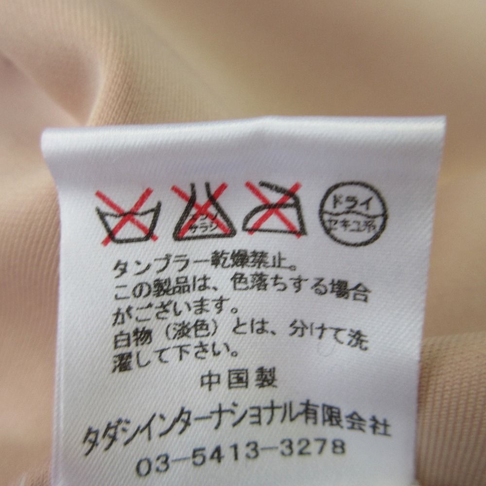 レディース 古着