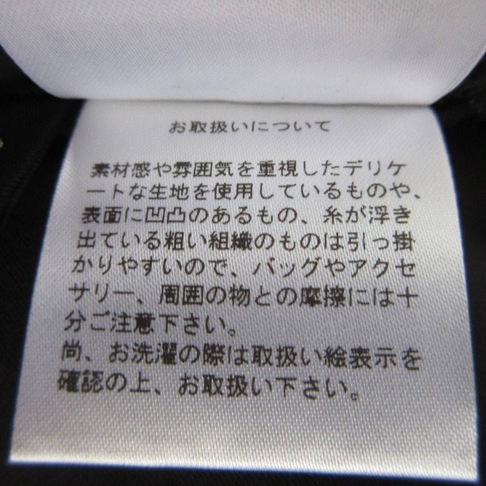 グレースコンチネンタル レースギャザートップ