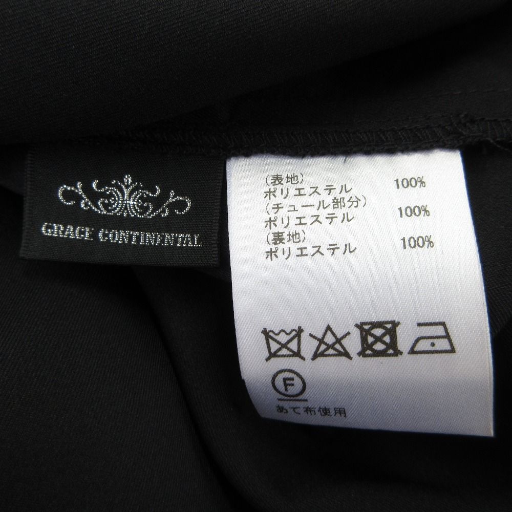グレースコンチネンタル レースギャザートップ