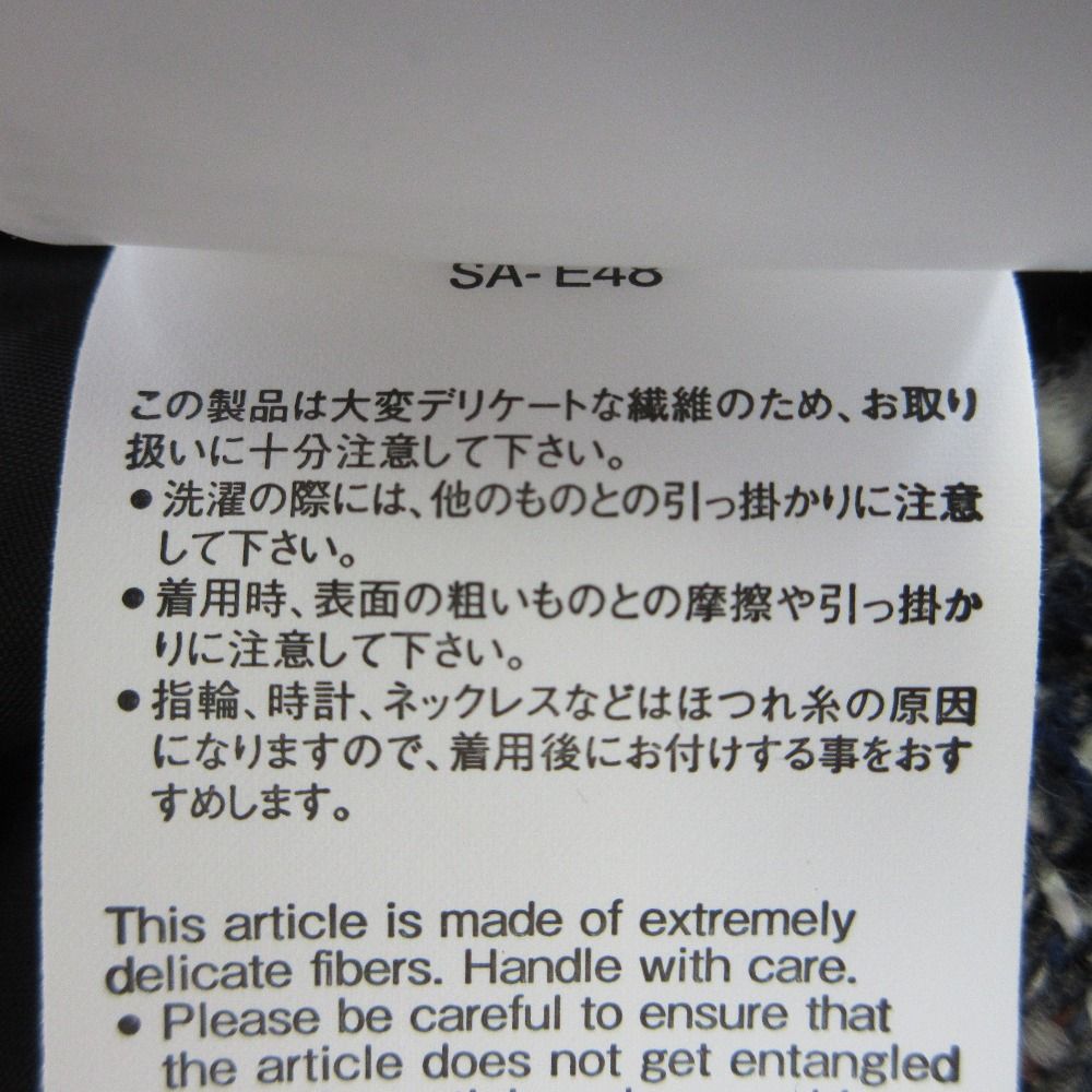 サイズ2 ネイビー