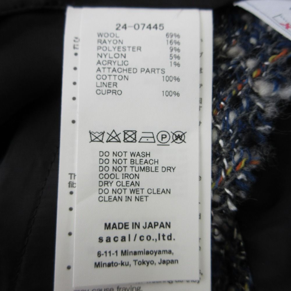 24AW Sacai サカイ Tweed Skirt 膝丈 アシンメトリー ツイードスカート 24-07445 サイズ2 ネイビー レディース 古着 GULLKHAN_COM