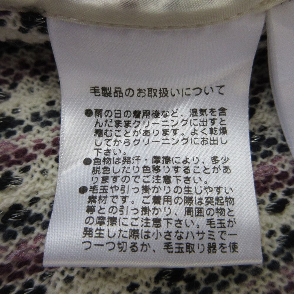 オースチンリード