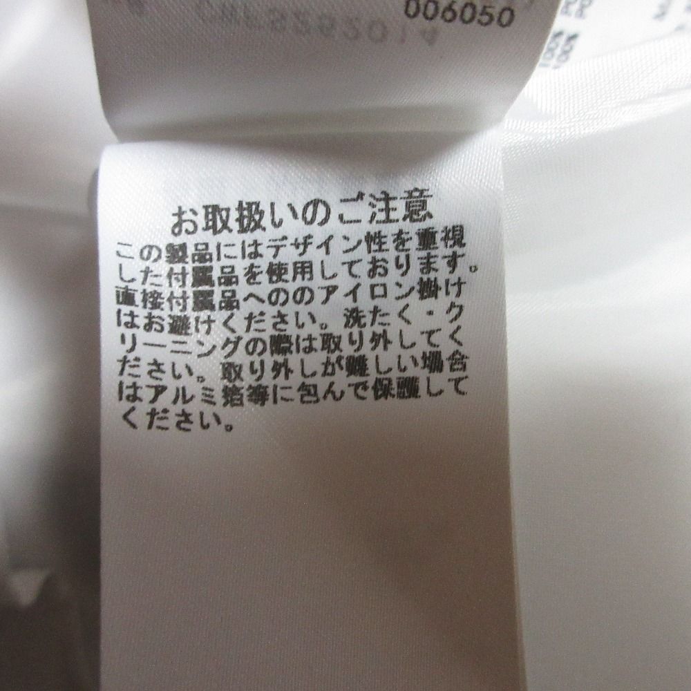 36 オフホワイト