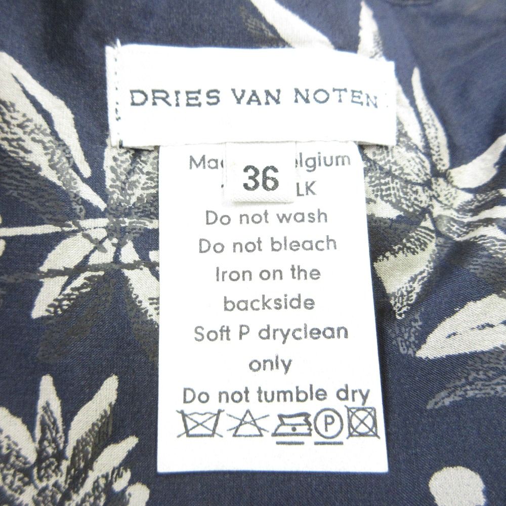 レディース 古着