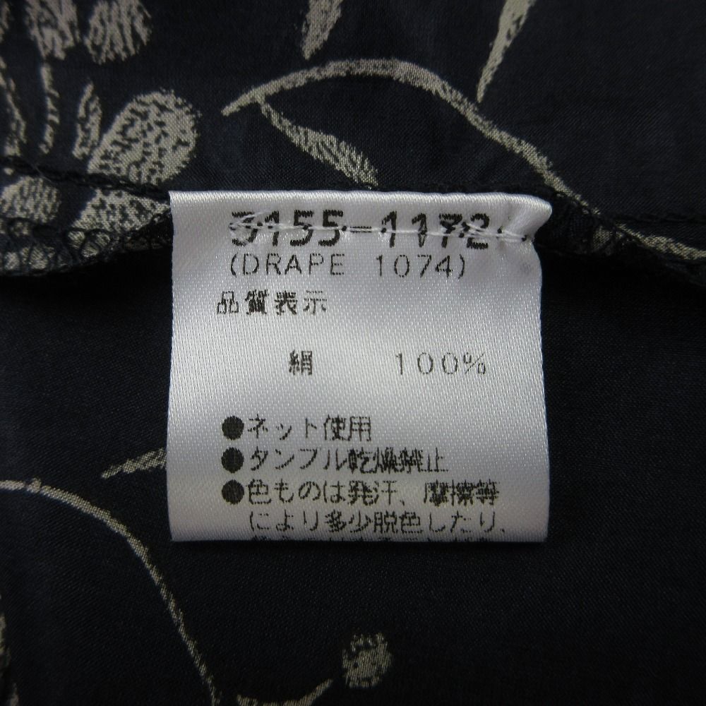 レディース 古着