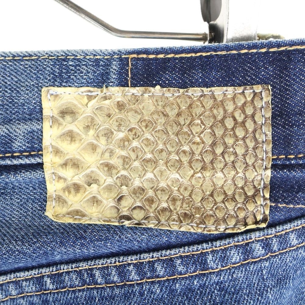  VISVIM ヴィスヴィム Damaged Distressed Selvedge Denim Pants ダメージ加工 デニムパンツ インディゴ デニム ジーンズ パンツ