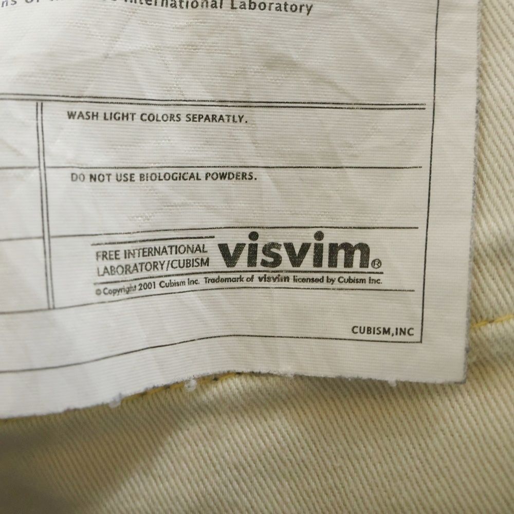 ダメージ加工 デニムパンツ