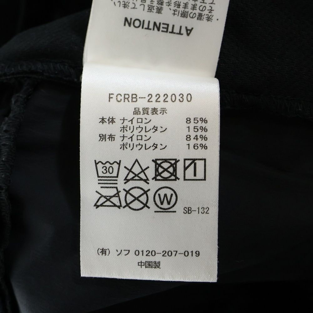 F.C.R.B. F.C.Real Bristol FCRB エフシーアールビー エフシー ルブリストル 22 SS STRETCH EASY TAPERED PANTS ロゴ イージーナイロンパンツ ネイビー FCRB-222030