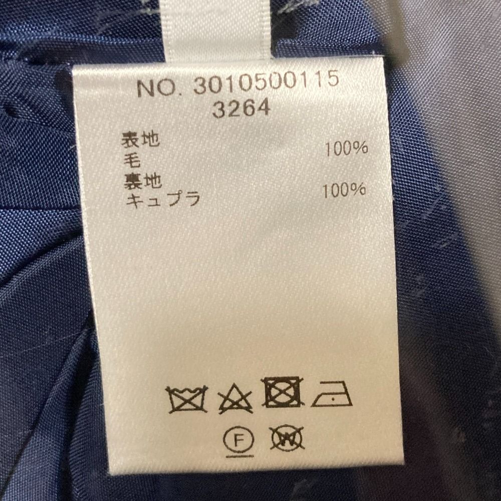 美品 ebure エブール フレア ロングスカート サイズ38 ブルー 美品 ebure エブール フレア ロングスカート サイズ38 ブルー