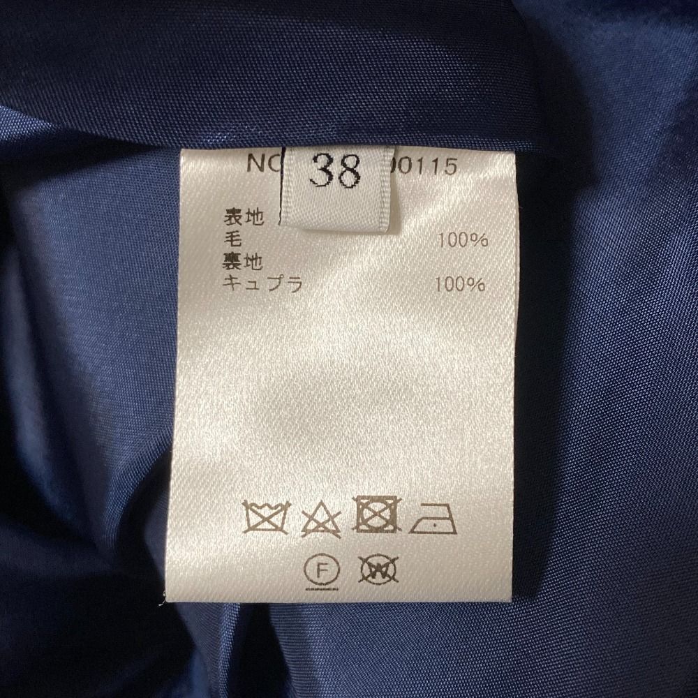 W*7様 エブール ebure ネイビー ロングフレアスカート　美品　38 W*7様 エブール ebure ネイビー ロングフレアスカート 美品 38