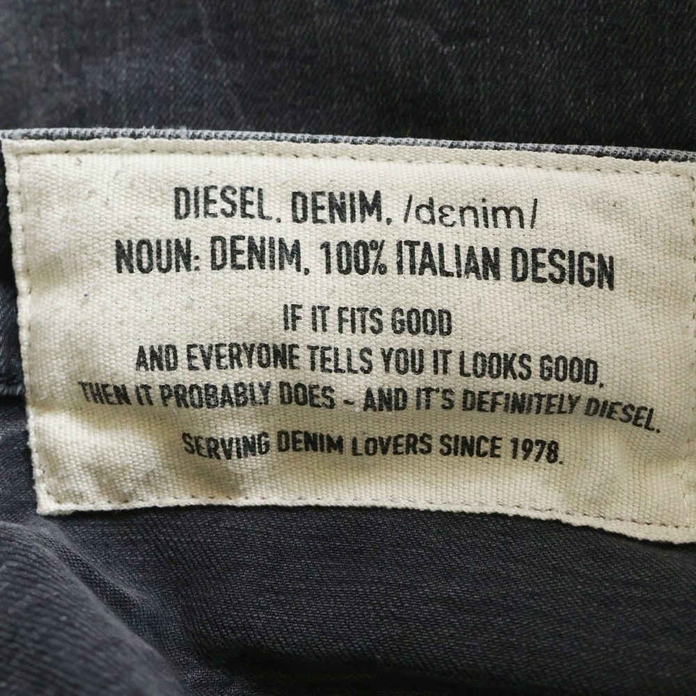 スキニーデニムパンツ グレー