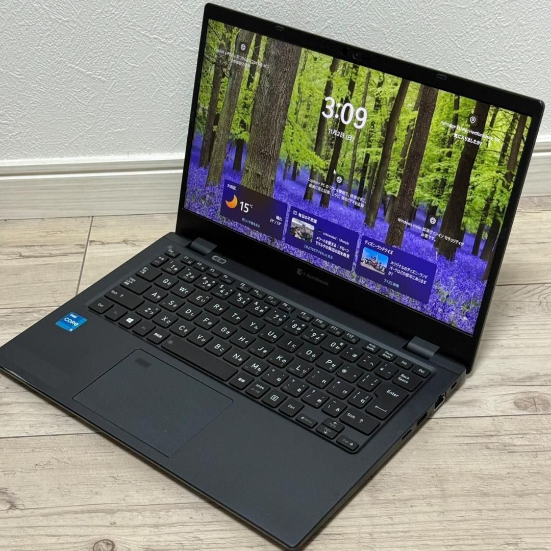 即戦力♬ dynabook G83HS i5 11世代 /8GB/256GB オフィス2021 軽量