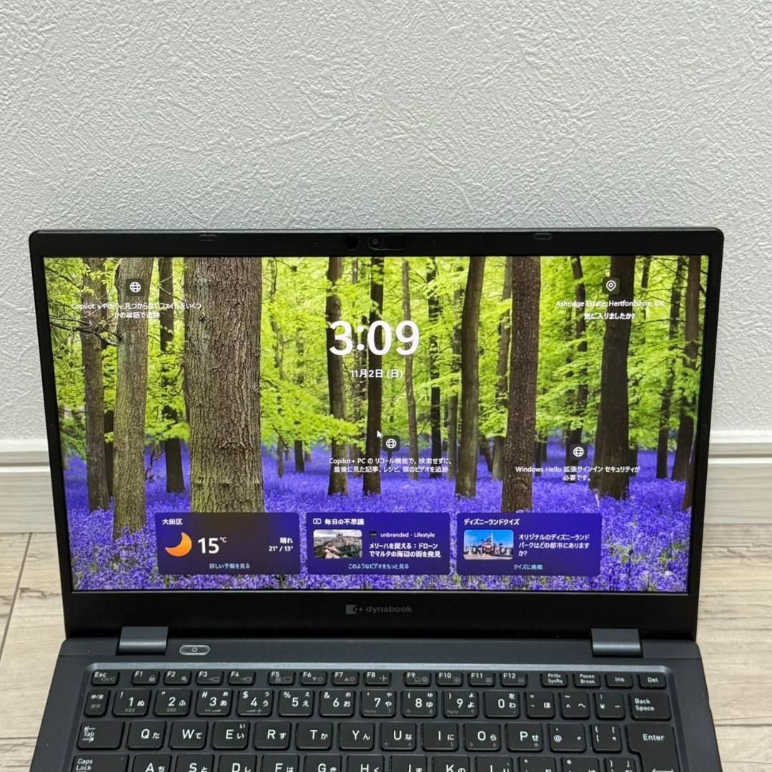 即戦力♬ dynabook G83HS i5 11世代 /8GB/256GB オフィス2021 軽量