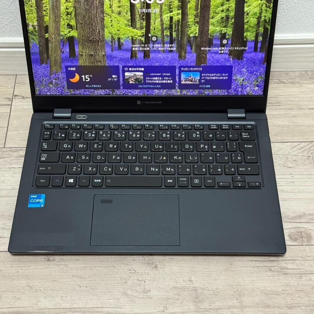 即戦力♬ dynabook G83HS i5 11世代 /8GB/256GB オフィス2021 軽量