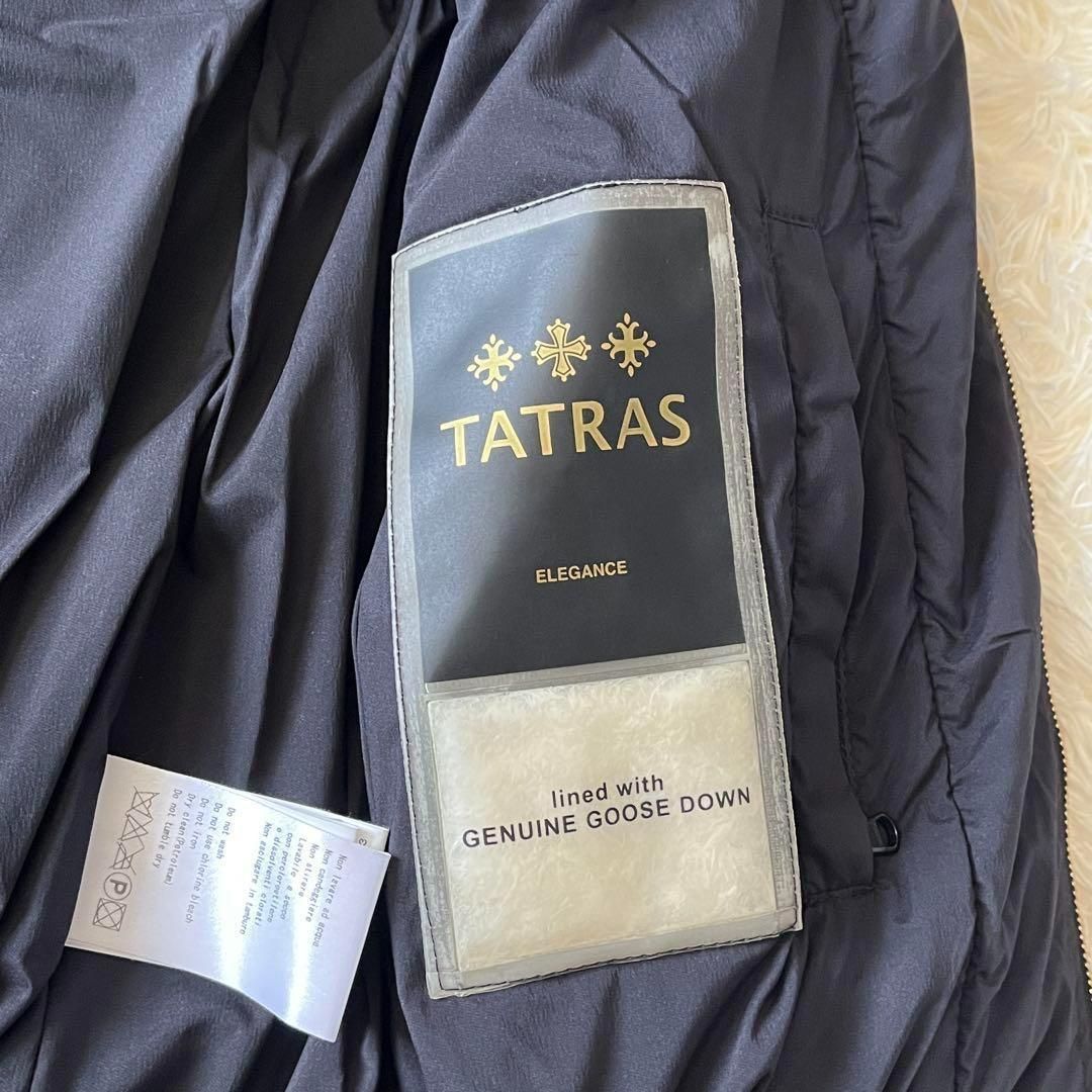 ラクーン ファー