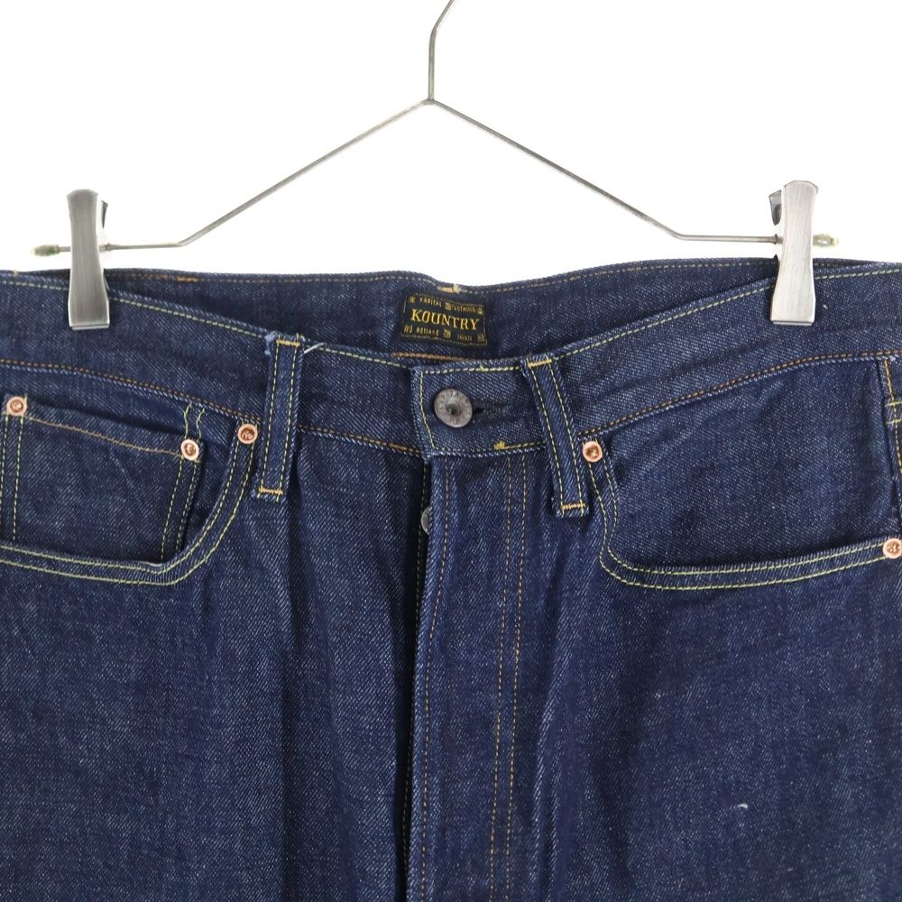  KAPITAL キャピタル 14 oz Black Denim MEXICAN TUXEDO ボーン刺繍 ブラックデニムパンツ EK-1528 LPA デニム ジーンズ パンツ