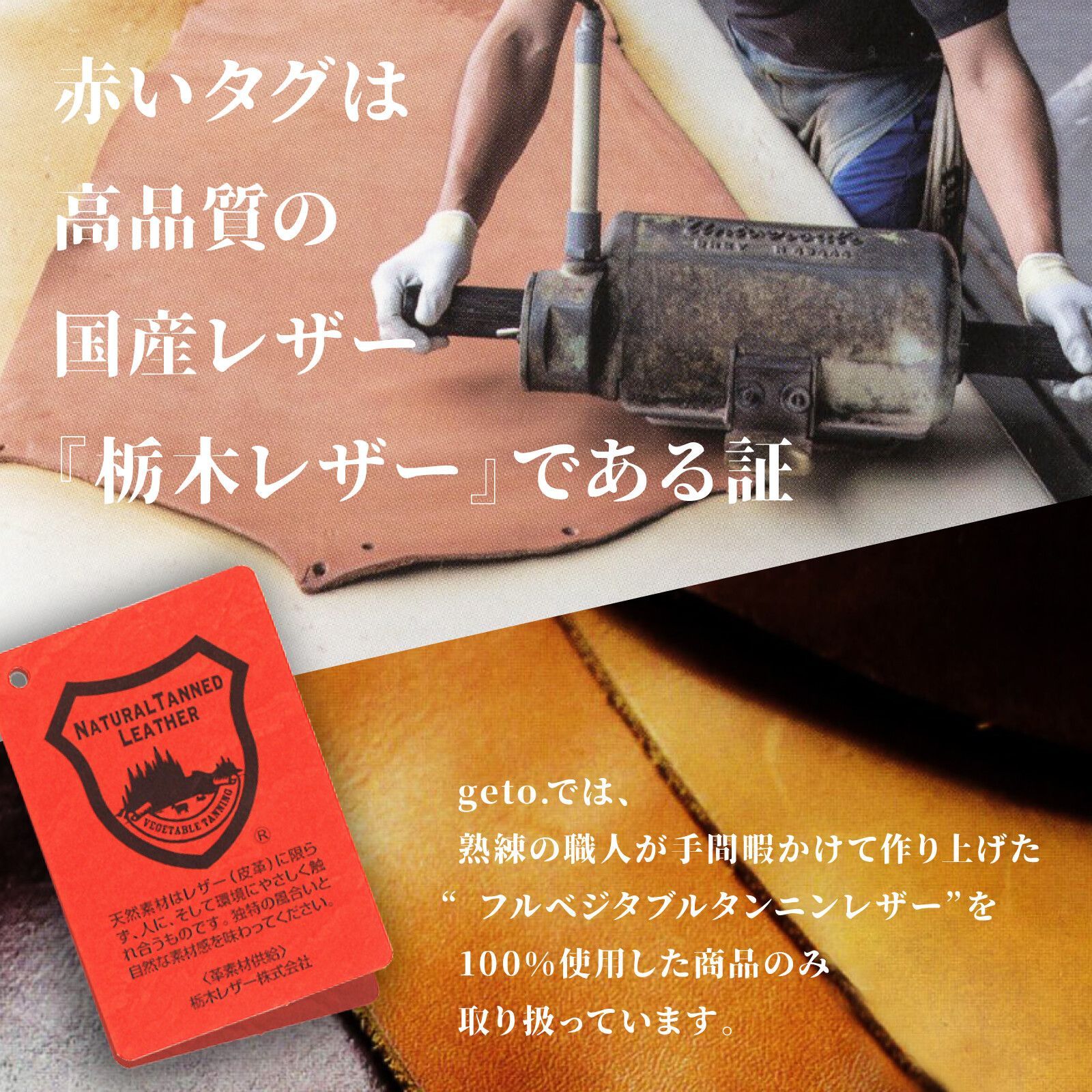 栃木レザーロングフラップウォレット 牛革 長財布 本革 ビジネス メンズ レディース プレゼント カジュアル 無地デザイン 長財布 