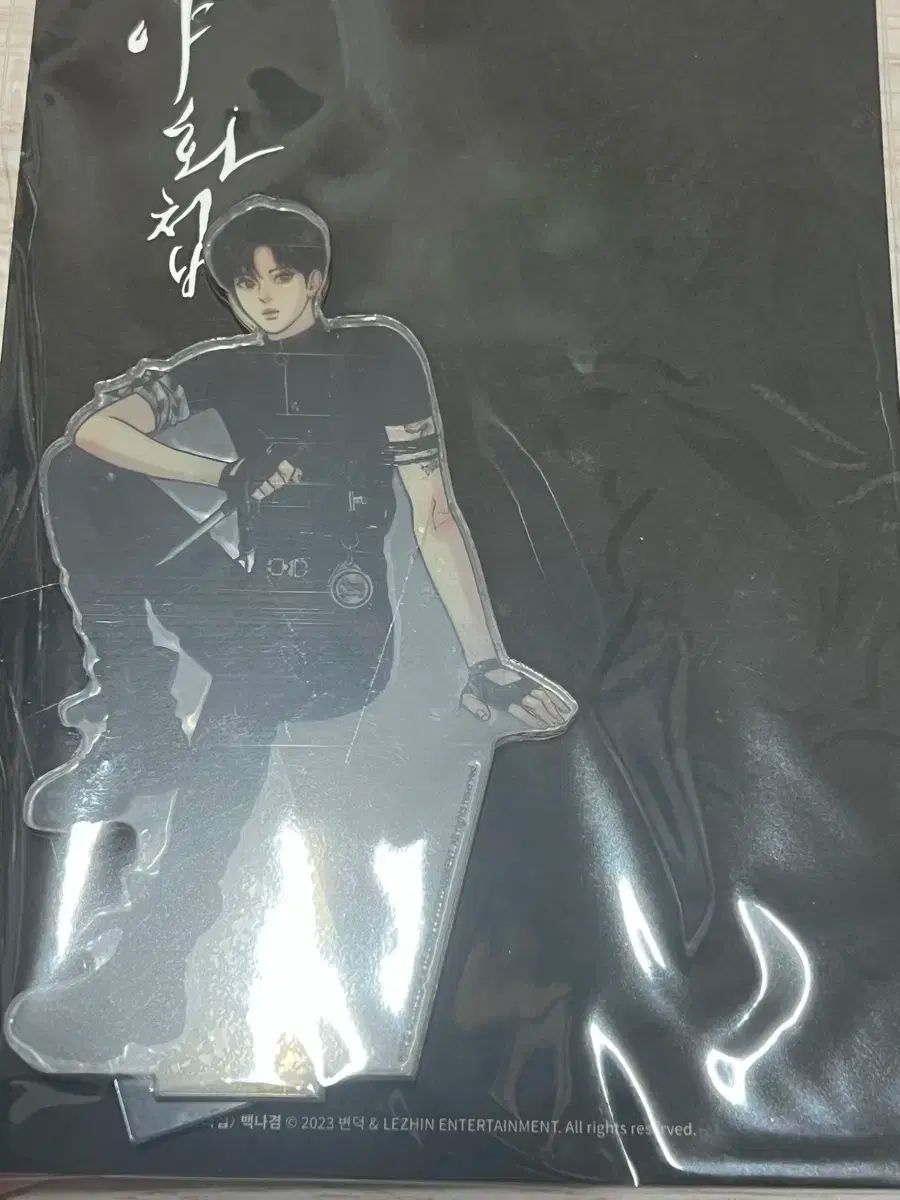 夜画帳 lezhin トレカ ver.1 & 黒卯暦 カレンダー セット 夜画帳