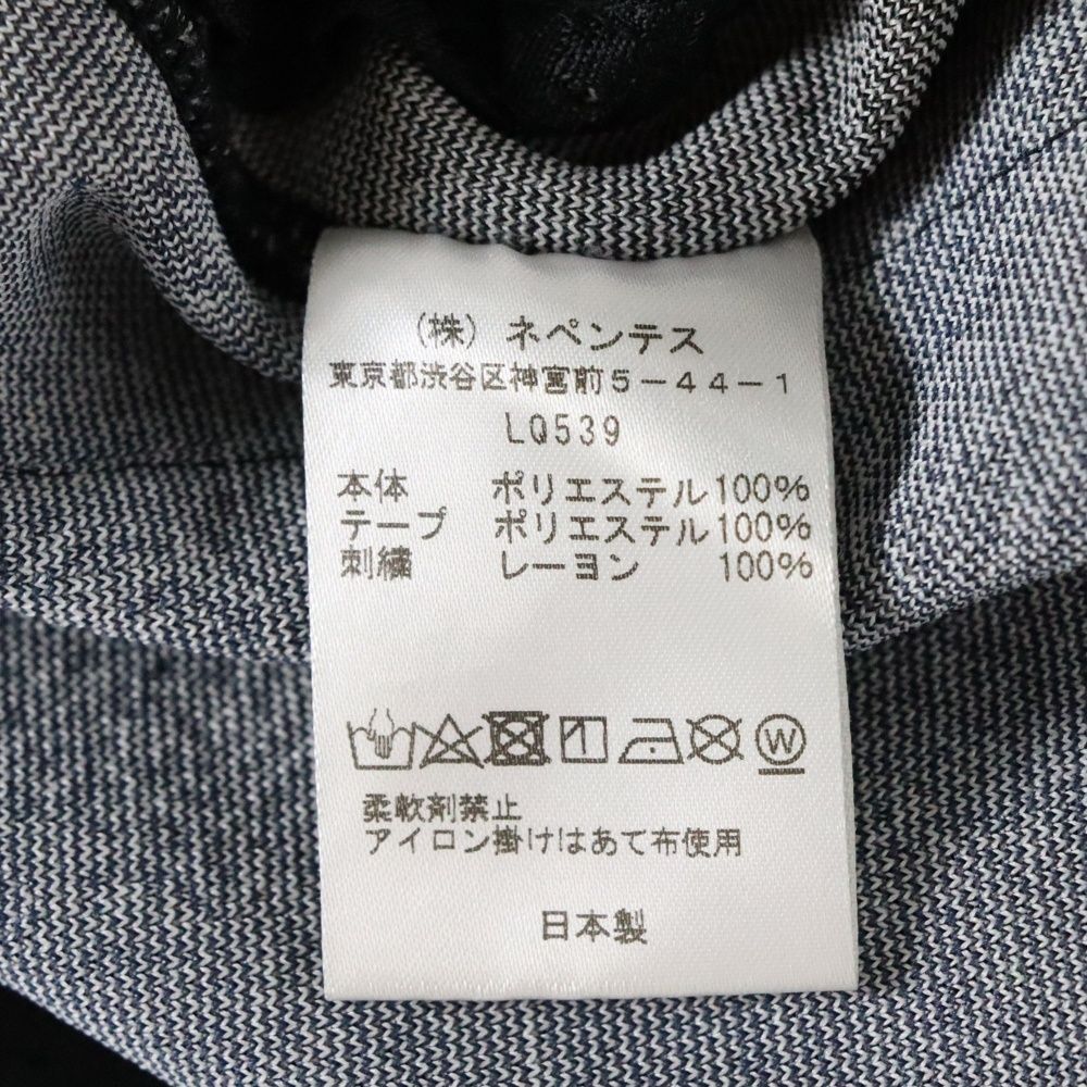 ペイズリー総柄サイドラインジャージーフ