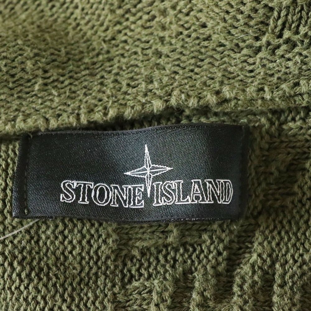 STONE ISLAND (ストーンアイランド) 袖ロゴワッペン付 ニット ジップ